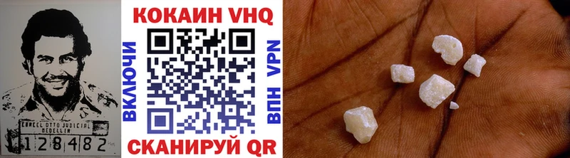 Как найти наркотики Галич Марихуана  APVP  ГАШИШ  Мефедрон 