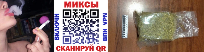цена   Галич  Бутират BDO 