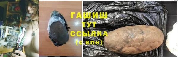спайс Аркадак