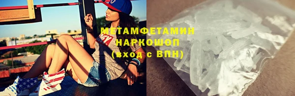 спайс Аркадак