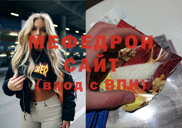 спайс Аркадак