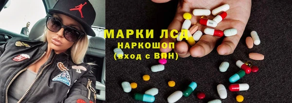 спайс Аркадак
