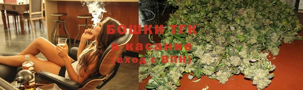 спайс Аркадак