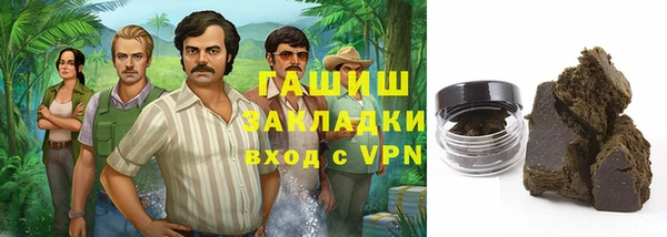 спайс Аркадак