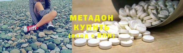 спайс Аркадак