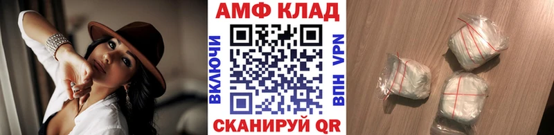 продажа наркотиков  Галич  Метамфетамин витя 