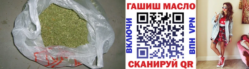 ТГК Wax  mega tor  Галич 